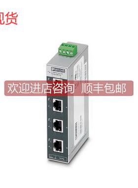 议价FL SWITCH SFN 5TX- 2891152 菲尼克斯交换机
