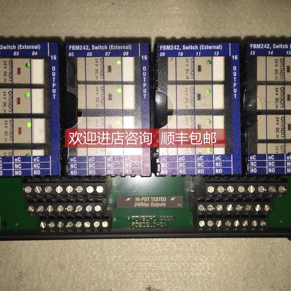 议价FBM242 P0923LL 福克斯波罗 FOXBORO I/A'S DCS 16通道输模块