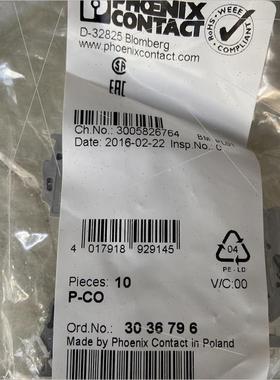 议价议德国菲尼克斯3036796器件插头P-C议