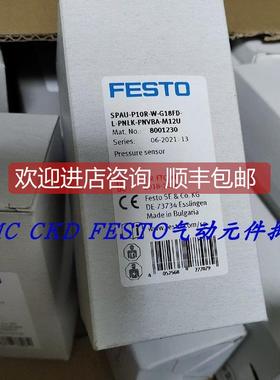 议价FESTO传器 SPAU-P10R-W-G18FD-L-PNLK-PNVBA-M12U 8001230