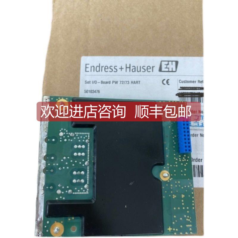 议价HACH 哈希 主 09182=A=6211 咨