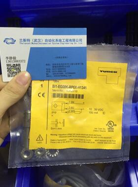 图尔克FCI-D09A4-NA-H1141/M16/FCS-G1/2A4-AP8X-H1141