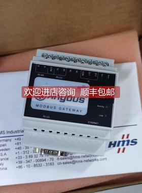 议价AB7702i-B 总线网关 HMS