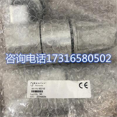 议价Bently Nevada 本特利43217-02议