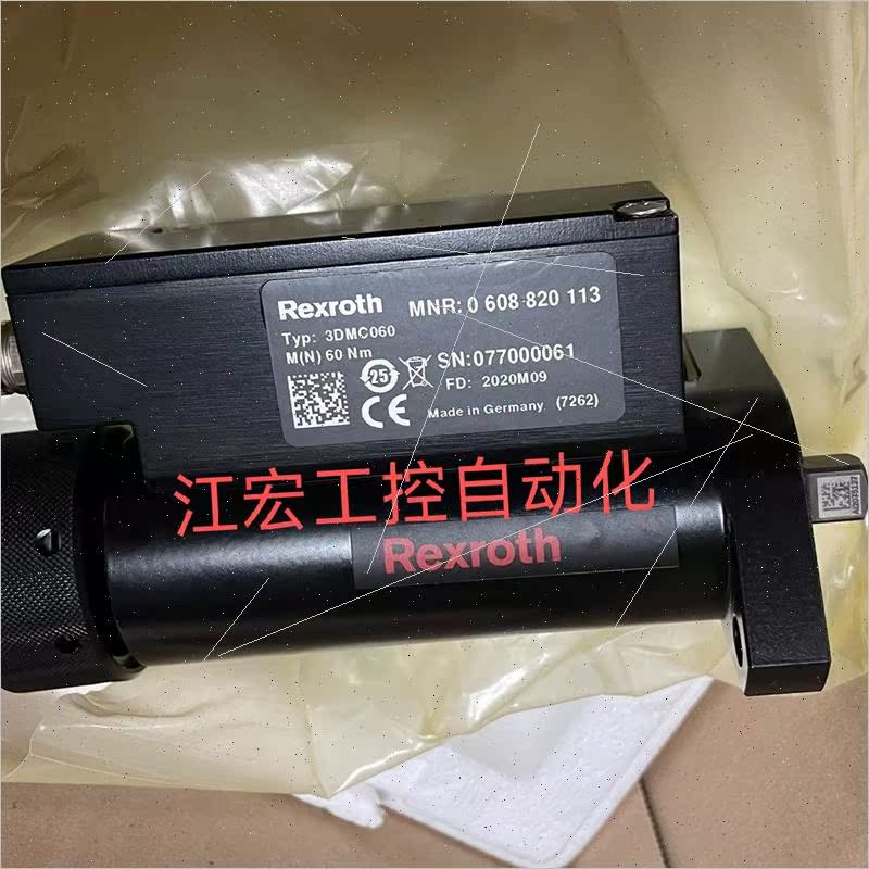 议价0608820113 3DMC060 0 608 820 113议