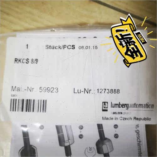 询价LUMBERG 德国隆堡 测器连接线 PN.RKCS 8/9 59923库存