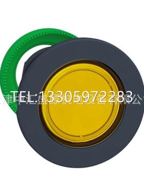 议价ZB5FV083指示灯头黄色按钮指示灯附件ZB5FV083