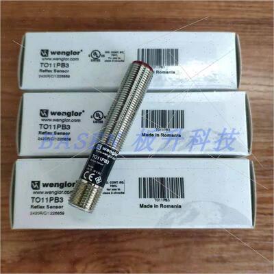 议价to11pb3德国威格勒传器议