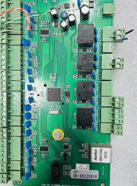 议价(门禁机TCP/IP网路联网门禁控制器主英泽FCARD