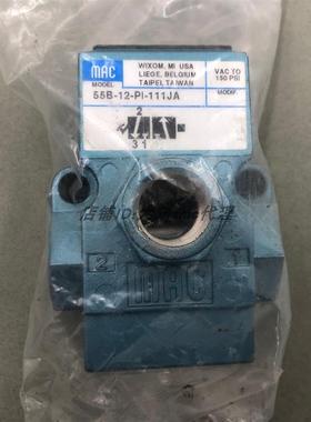 议价Mac电磁阀体 56C-73/72-614BA/871JD/ 56C-17-111JJ