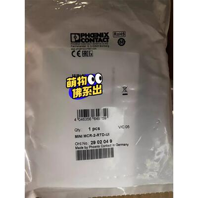 MINI MCR-2-RTD-UI - 2902049-菲尼克斯-热电阻测