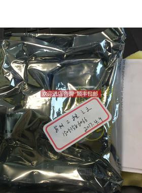 议价E+H FLOWTEC 319084-0200 C ； 50096745