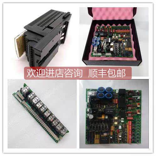 询价IC830M42E-GC92GF00全系列GE通用电气模块、卡件、控制库存