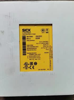议价 SICK UE48-3OS2D2 安全继电器 6025089