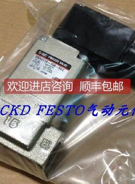 议价SMC气控阀VNA203A-15A VNB203BS-10A VNB203AS-F15A
