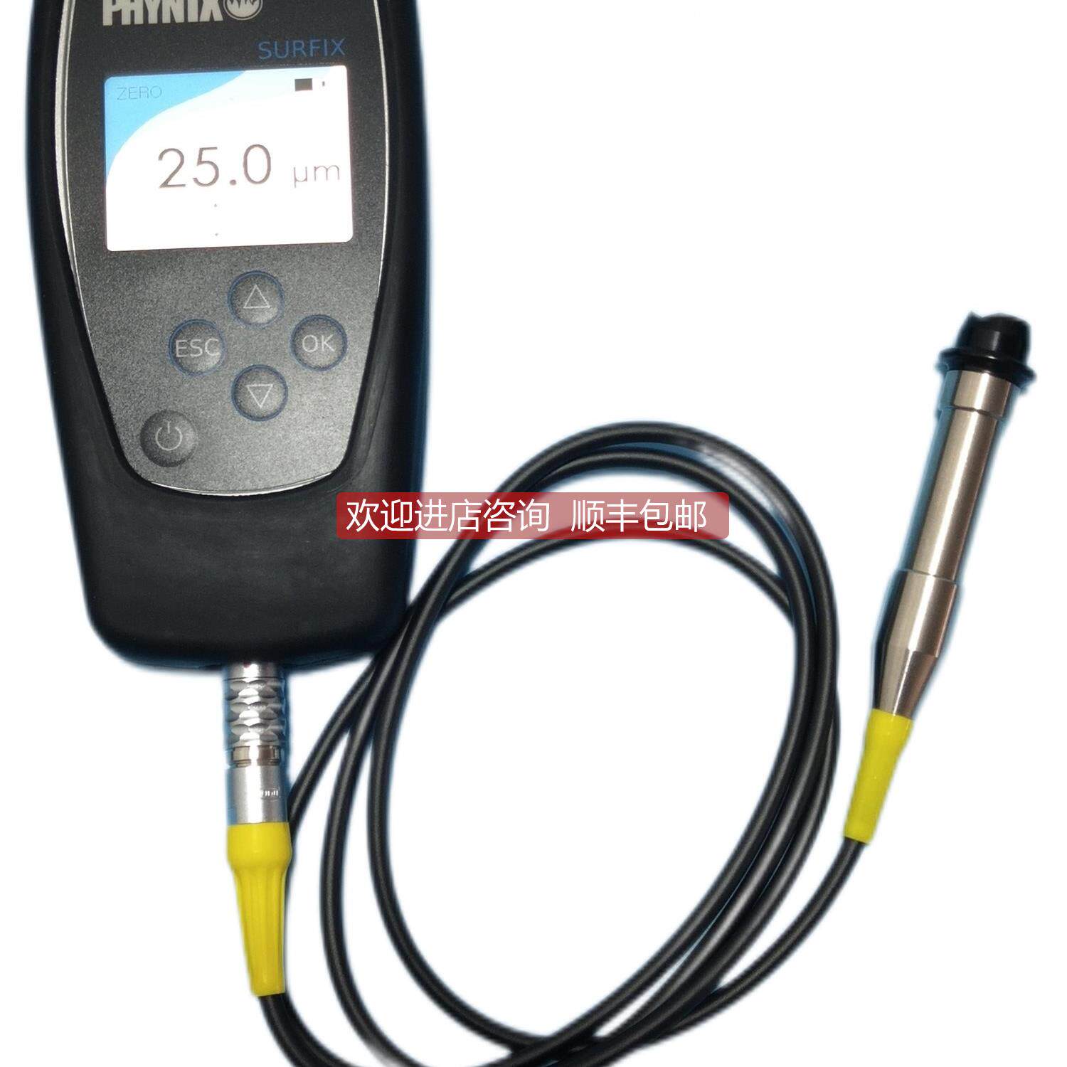 议价阳极氧化测厚仪 菲尼克斯铝基漆膜测厚仪 精度1um+1%