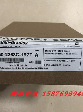 议价20-750-2263C-1R2T 罗克韦尔 AB Powerflex750 207502263C1R2