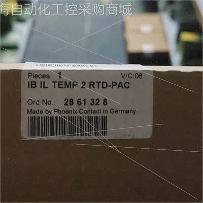 议价菲尼克斯2861328 品牌多渠道广型号全多