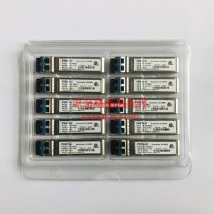 议价Finisar FTLX1471D3BCL 万兆10G单模双芯光模块1310 万兆模块