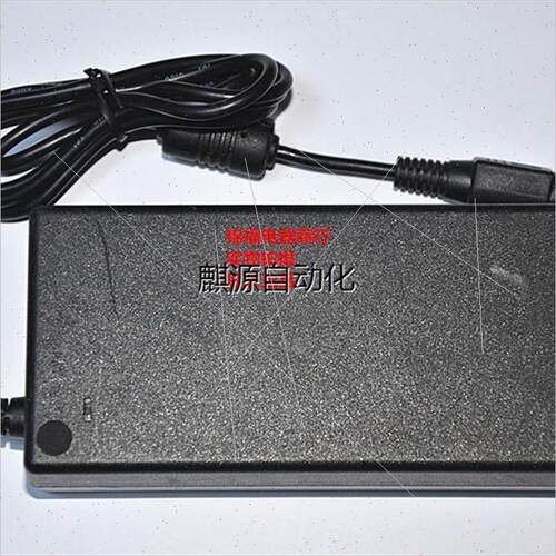 议价非实-议 FSP 全汉 24V3.125A 电源适配器 FSP075-RAAN3