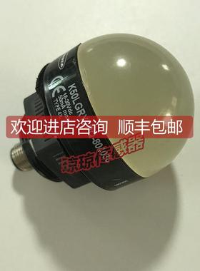 议价邦纳BANNER拾取指示灯K50LGRY2PQ-804036 804036