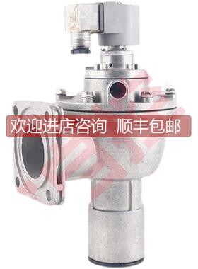 议价CA25T010-300 高原脉冲阀 RCA25T4012 直角式1寸 K2501膜片 K