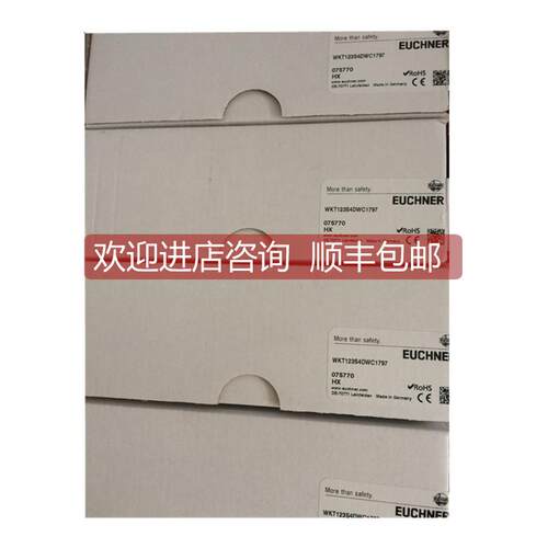 询价TP4-4121A024SR11 TP4-4121A024M TP3-2131A024M 安士能EUCHN