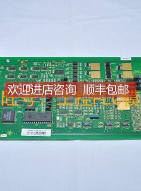 议价IMQRS22 PLC模块  Bailey