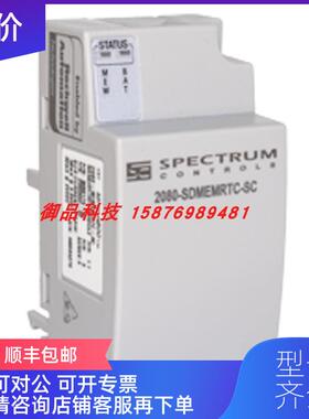 议价 SPECTRUM 2080-SDMEMRTC-SC 模块 2080SDMEMRTCSC