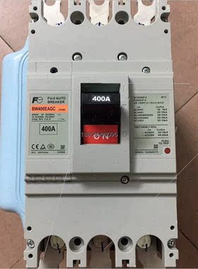 议价议断路器 BW400EAGC 件,用过,装.