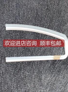 议价Rolls-Royce 63306-10329 船用舵机垫