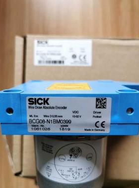 议价BCG08-N1BM0399西克SICK编码器1061028