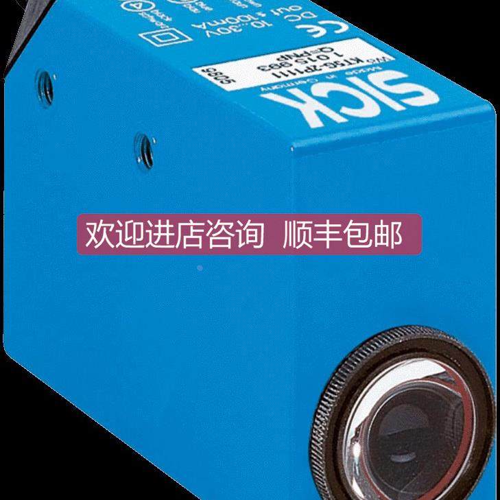 议价SICK西克色标传器KT5G-2P1121 号: 1015997