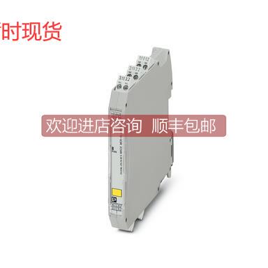 议价菲尼克斯 电源/输入隔离放大器 - MACX MCR-SL-RPSSI-I 28659