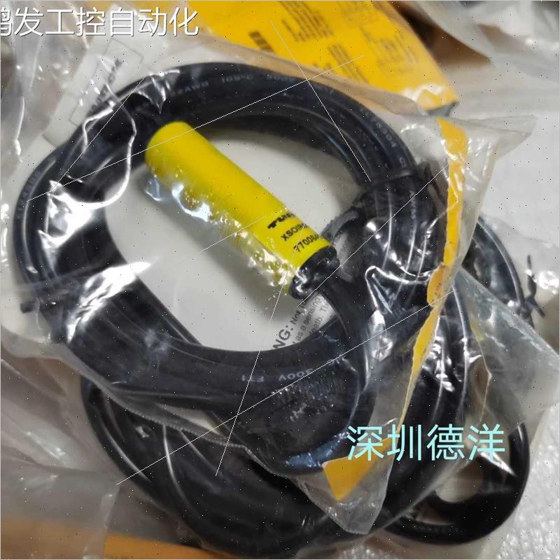 议价TURCK图尔克光电开关 XSOIR50-BS18-VN6X2E议!