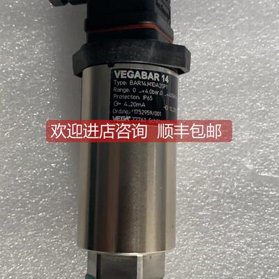 议价VEGA BAR14.M1DA2GP1 0…+4.0bar 4…20mA 12…30V 传器