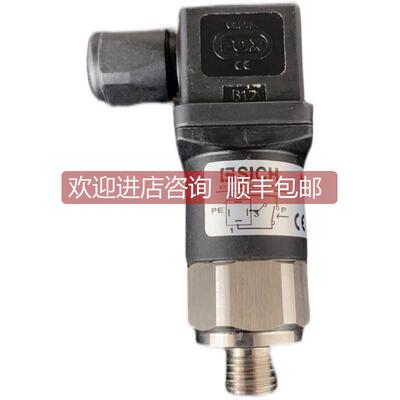 议价SICH V419X 0.3-3bar 250V 压力传器