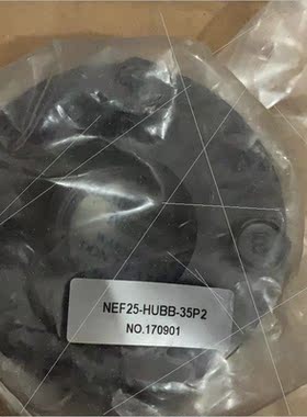 议价联轴器封NEF25-HUBB-35P2,议~