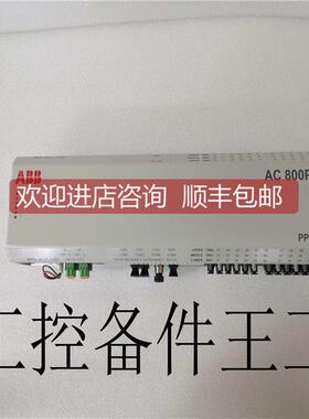 议价PPD113B01-10-150000 3BHE023784R1023