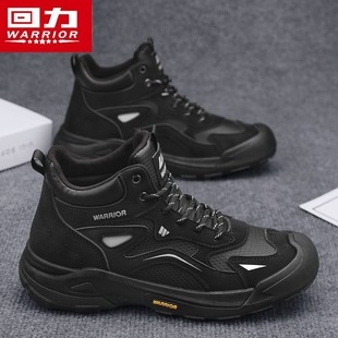 靴皮面高帮男鞋 回力春夏26新款 防滑耐磨英伦风潮流马丁靴学生工装