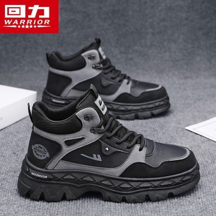 靴马丁靴潮流皮面高帮男鞋 回力春夏26新款 防滑耐磨学生英伦风工装