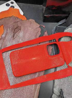 MEIP适用于苹果/Apple奢华IPhone16PROMAX魔鬼鱼皮套珍珠鱼手机壳奢华定制IPHON16PLUS小众喜好稀有皮套高端