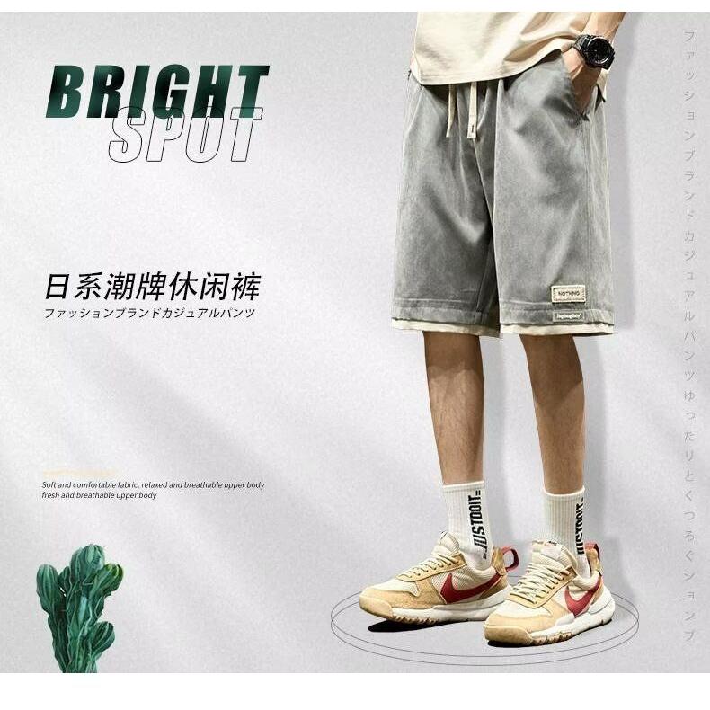 冰丝短裤男夏季薄款速干宽松运动短卫裤美式潮牌假两件新款五分裤