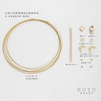 14K Gold-Stereo в форме сердца цепь в форме сердца