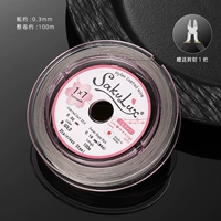 Платиновые плоскогубцы, 0.3мм, 100м