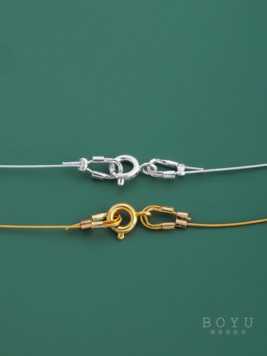 Браслет из жемчуга, ожерелье, набор материалов, стальная проволка с аксессуарами ручной работы с бусинами, золото 14 карат, DIY