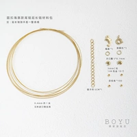 14 тыс. Золотого дольфинового удлинительного цепи [круглая пряжка]