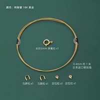 Перекрытие реального золотого пружинного пряжки+позиционирование бусинки/материал [925 Серебряное серебро]