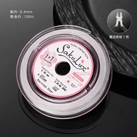 Серебристо-белые плоскогубцы, 0.4мм, 100м