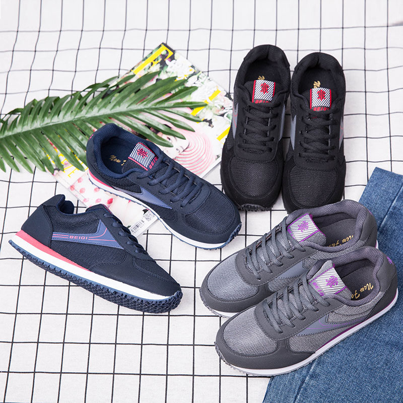 秋冬季贝奇正品舒适妈妈鞋平底防滑中老年人女士鞋运动老人健步鞋